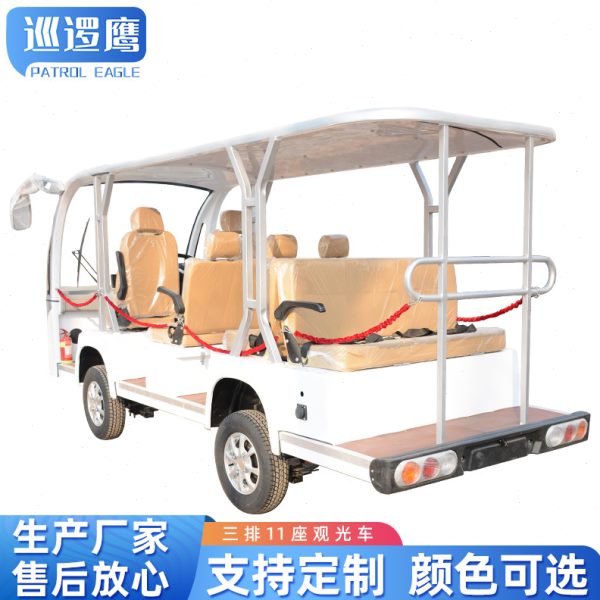 厂促电动观光车新能源观光旅游游览车景区赏景步电动四轮接待观光