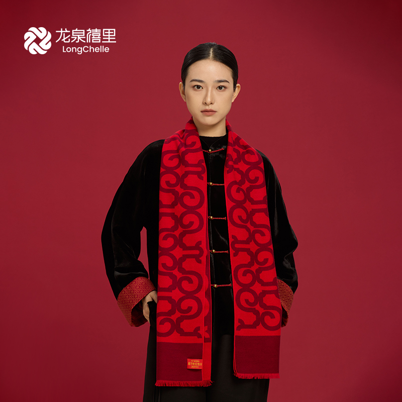 龙泉禧里秋冬围巾真丝拉绒围脖