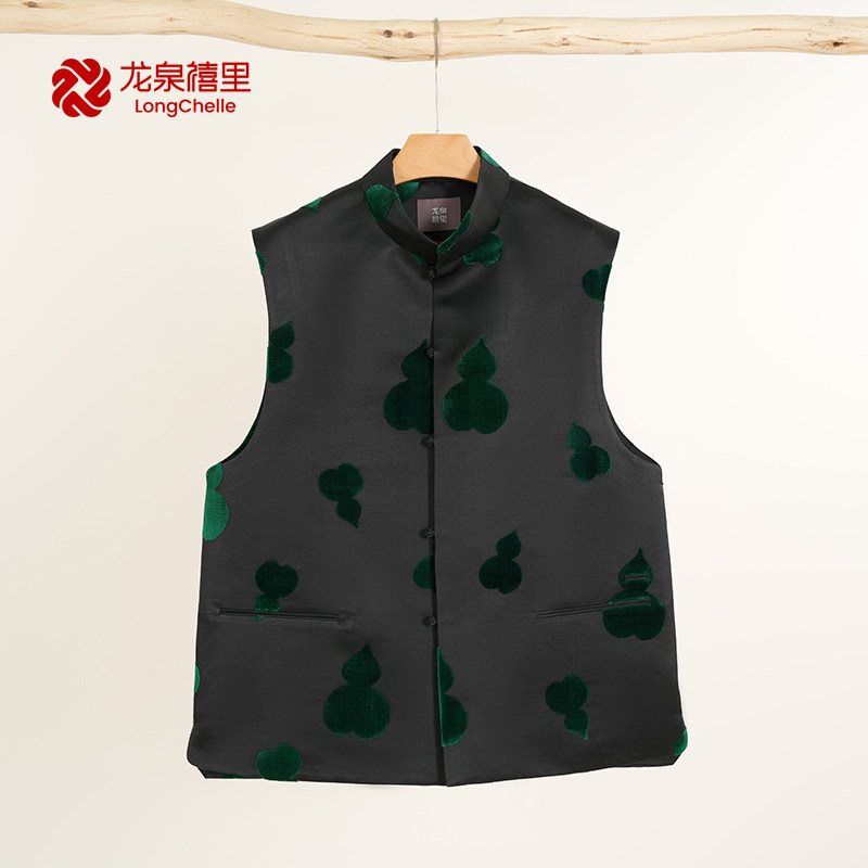 【福禄东方】龙泉禧里新中式桑蚕丝男士马甲漳缎国风上衣2025新款,男装,常规马甲,淘宝优惠券,粉丝福利购,淘宝优惠卷