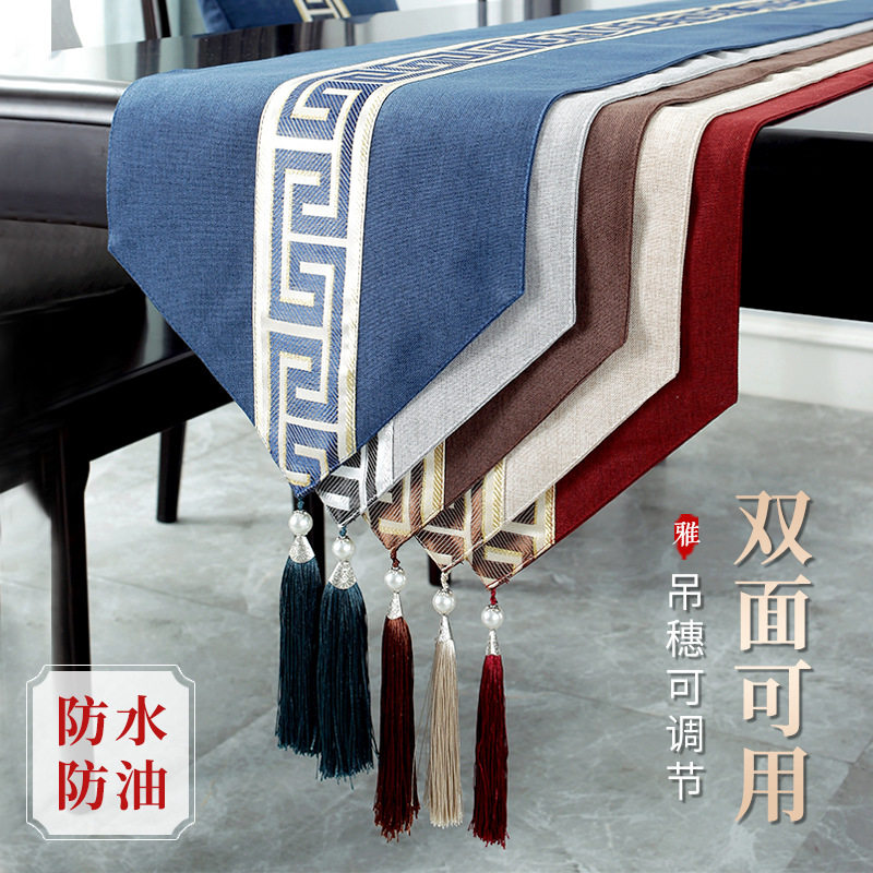 新中式防水禅意桌旗双面可用餐桌茶旗书房茶几中国风桌垫批发代发,居家布艺,桌旗,淘宝优惠券,粉丝福利购,淘宝优惠卷