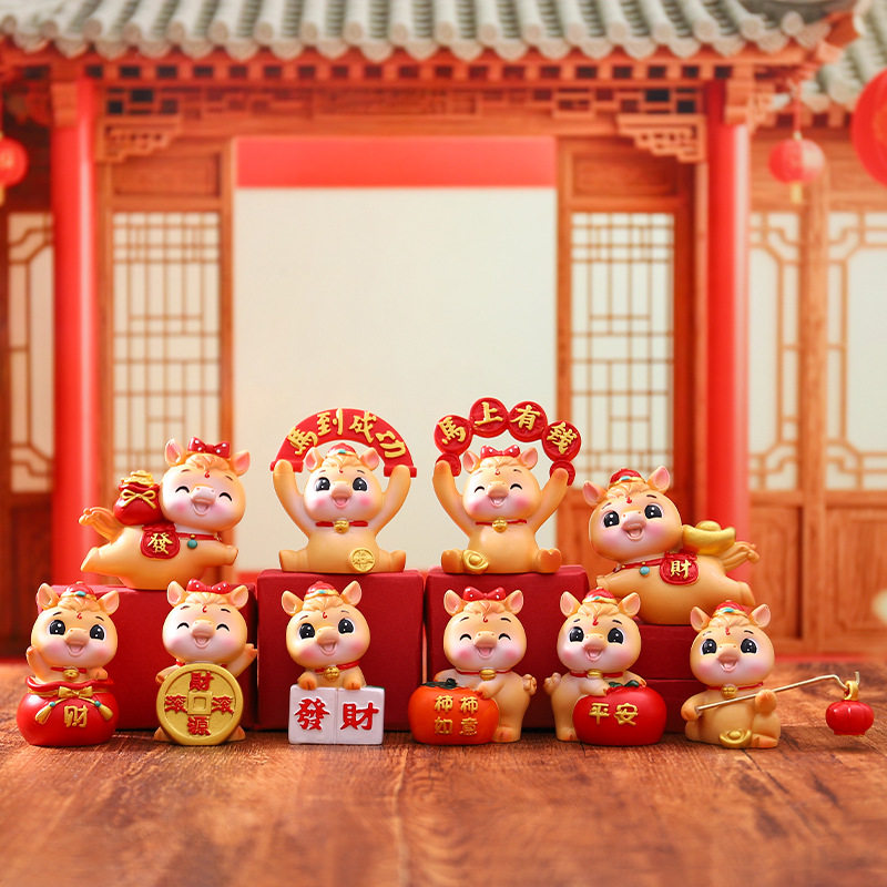新款公仔创意摆件马上有钱国潮马年吉祥物生肖企业伴手礼文创礼物,工业油品/胶粘/化学/实验室用品,树脂,淘宝优惠券,粉丝福利购,淘宝优惠卷