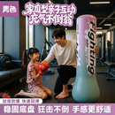 PVC充气不倒翁拳击柱儿童成人手套健身运动沙袋解压用品沙包耐打