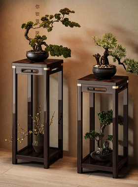 新中式花架阳台置物架家居客厅落地式花盆收纳架花瓶摆件花台架子
