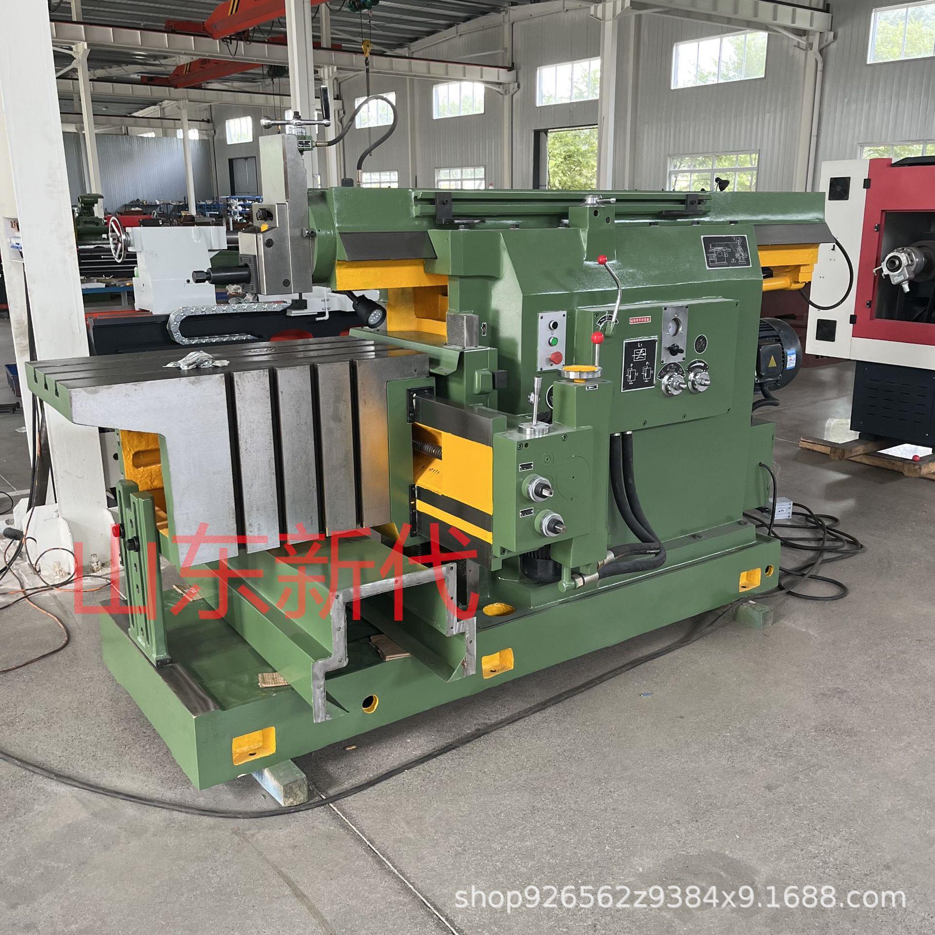 现货供应B6066机械牛头刨床B6085平面刨削BY60100液压牛头刨床