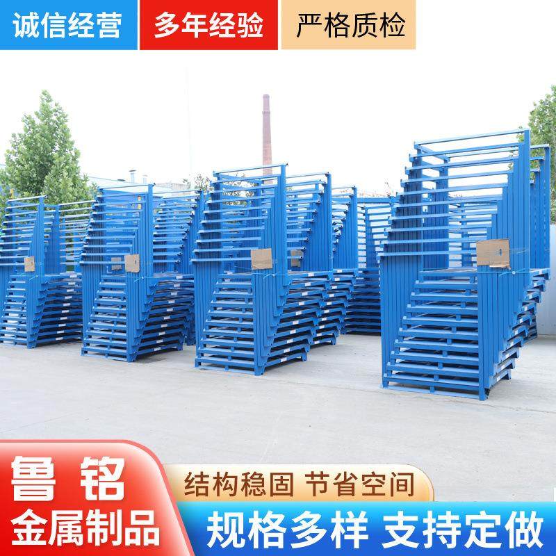 钢制重型移动货架仓库冷库布料货架堆垛架物流零部件移动整理架,搬运/仓储/物流设备,其他起重搬运设备,淘宝优惠券,粉丝福利购,淘宝优惠卷
