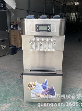大产量冰淇凌机5头多口味彩色软冰淇淋机连续式生产冰激凌机