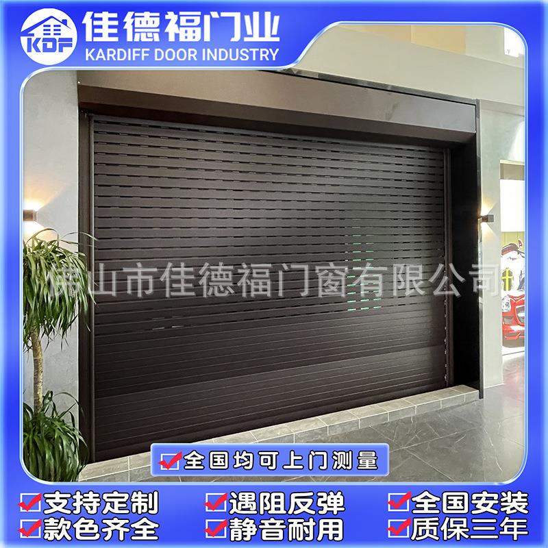 电动卷闸门双层铝合金卷闸车间自动升降卷帘无障碍通道门防尘保温