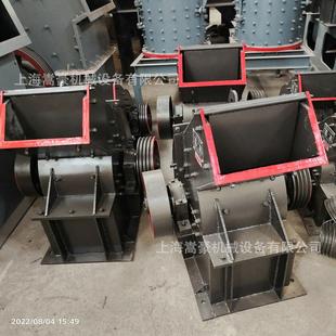 300錘式 上海PC400 破碎機小型可移動建筑垃圾瓷磚地板粉碎打砂機