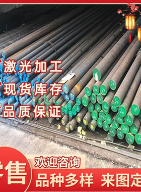 灰口铸铁棒HT100铸铁棒灰铁板HT300 HT150耐磨生铁块HT350铸铁棒