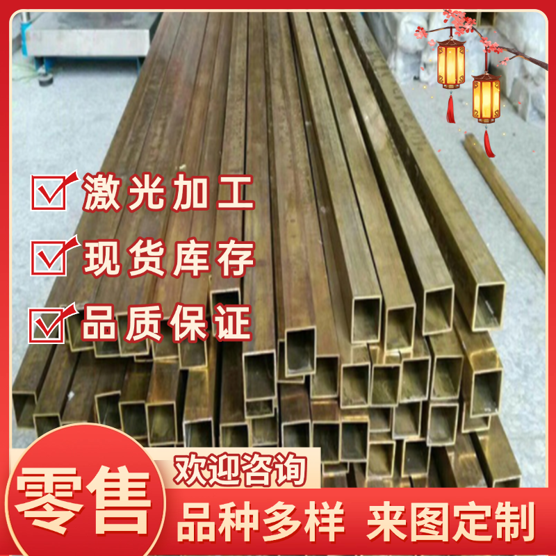 G-SNBZ10锡青铜CuAL10Ni5Fe4铜板C90700铜管CC480K铜圆棒ZQSn663