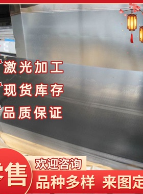 ST280 JSC390P JSC270C深冲冷轧板SPCE 250P1 JSC340P冷轧卷 分条