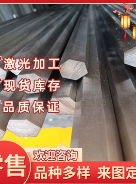 E295 S275JR S355JO S355NL S420NL S460NL E355DD