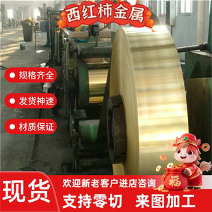 ZG270 450 500铸钢板ZG310 570 640 ZG200 ZG340 400圆棒ZG230