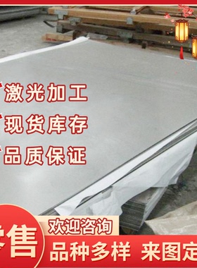 弹簧钢60Si2CrV 60sI2MnCrV 60Si2Mn 51CrMnV 52CrMnMoV 30W4Cr2V