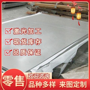 弹簧钢60Si2CrV 60sI2MnCrV 60Si2Mn 51CrMnV 52CrMnMoV 30W4Cr2V