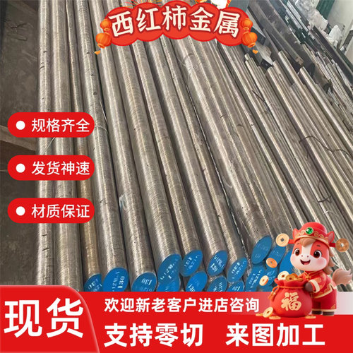 G-CUSN10ZN锡青铜 CuAl10Ni5Fe5-C铜套 铜板 CuSn4铜棒按需切