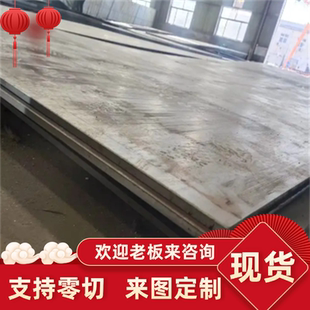 现货CR12W冷作模具钢CR12W合金工具钢板钢棒CR1o2W高耐磨铬钢圆棒