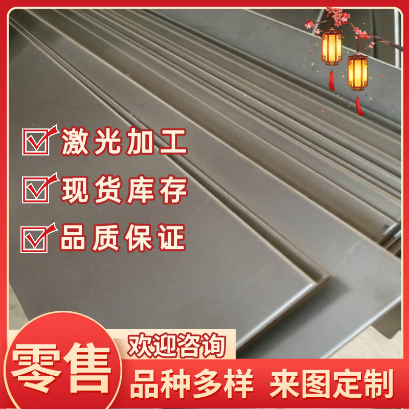 现货应JSC270C JSC270D DC01 ST12 HC400 780DP冷轧板 冷扎卷