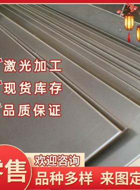 现货应JSC270C JSC270D DC01 ST12 HC400 780DP冷轧板 冷扎卷