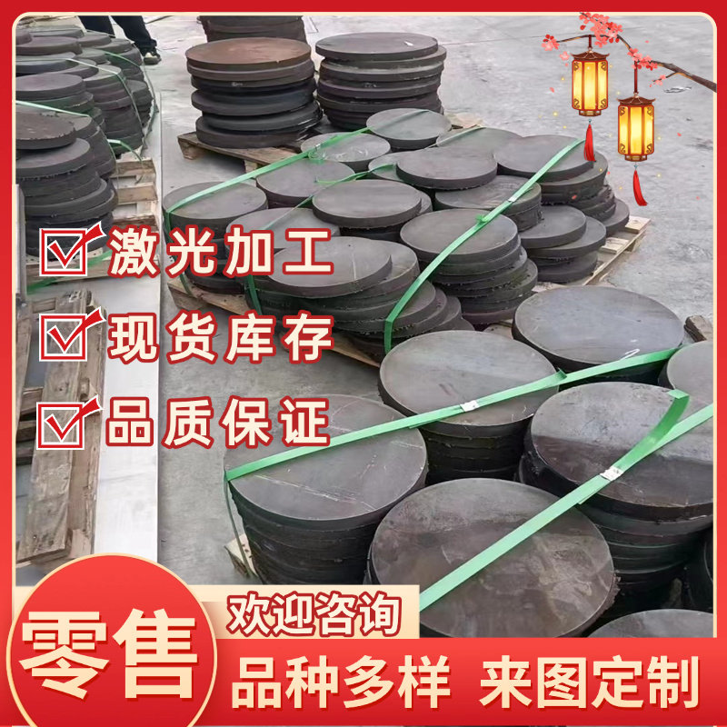 球墨铸铁棒QT500-7 HT250灰铁方棒 FC200铸铁 QT450-10球墨铸铁板