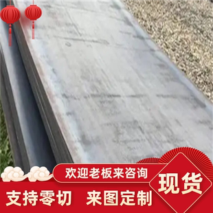 现货GH4169高温合金N07725圆管rNiWTi16-13钢板GH4145圆钢NS314棒