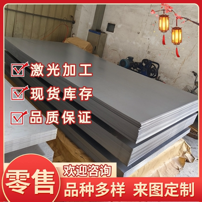 12L14易切削钢 圆棒 Y15Pb易车铁 1214光圆 11SMnPb30圆钢 六角棒