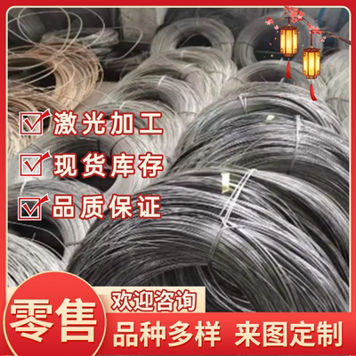 20CrMnMO 40CrMnMo 17CrNiMo6 34CrNiMo6 20MnCr5合金钢板圆棒