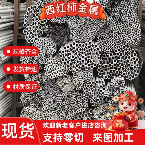 ZL102铝板铸造合金板材ADC12 ZL101 ZL104 ZL105A ZL107铝板铝块