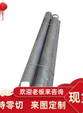 InconelX750高温合金GH4180钢板GH9CSAPH590扁钢材 35crmoa钼钒铝