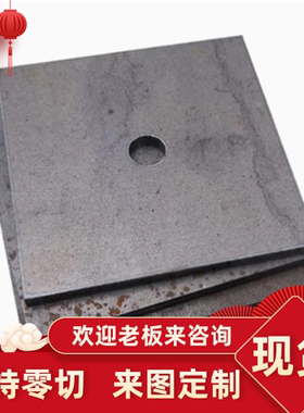 优质SPFC780汽车钢板SPFC980Y锌铁合金镀层板卷SPHN590R-DS冷轧