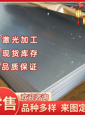 ASTM SAE AISI5120H合金钢AISI15B41H AISI15B48H圆钢AISI4118H棒