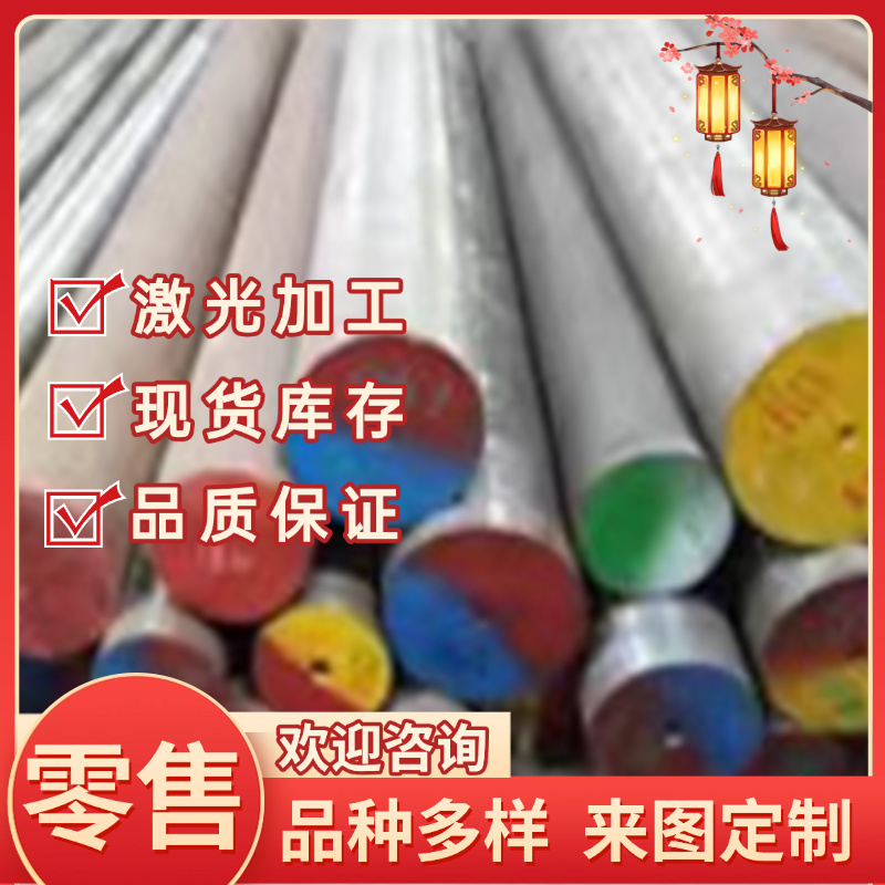 SUP5 60CrMnBA弹簧钢SAE6150 55Si2Mn板材S85C-CPS钢带51CrMnV