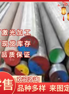 SUP5 60CrMnBA弹簧钢SAE6150 55Si2Mn板材S85C-CPS钢带51CrMnV