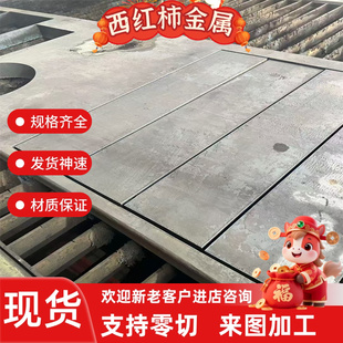 SUS303 17-4ph 630 317L 310S 316ti不锈钢2205 309s圆棒2507钢板
