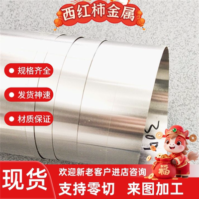 6060T5铝板2017 3003 5754 7A04 6082 3A21铝棒特价O H112 T