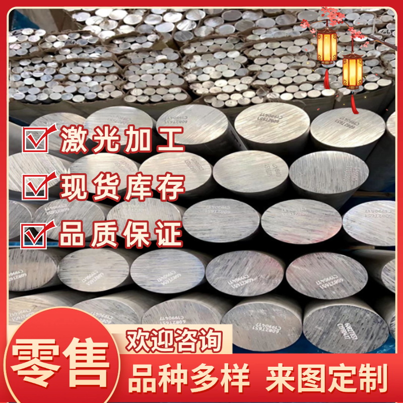 优质 ZK61M MB15 镁合金板 镁合金圆棒 镁板 镁棒 高强度 易加工