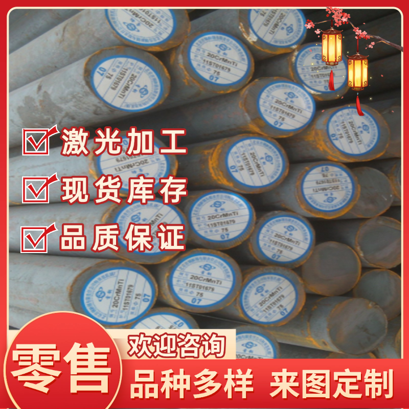 灰口铸铁FG100 FCD45圆棒 球墨铸铁棒GG50 GG40 GG35 GG25生铁棒