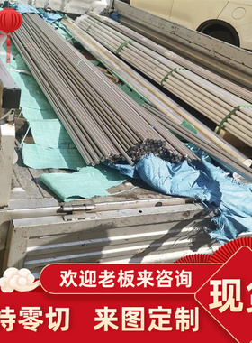 5A05 2A11 铝合金 5005-T6 铝板厚1mm-500 2024 6082 5005H 铝棒