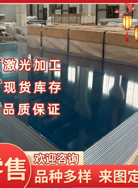 AL2011-T8铝棒2007 2030 2011-T3/T4铝圆棒2117铝AL2011-T6铝棒板