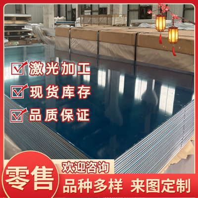 AL2011-T8铝棒2007 2030 2011-T3/T4铝圆棒2117铝AL2011-T6铝棒板