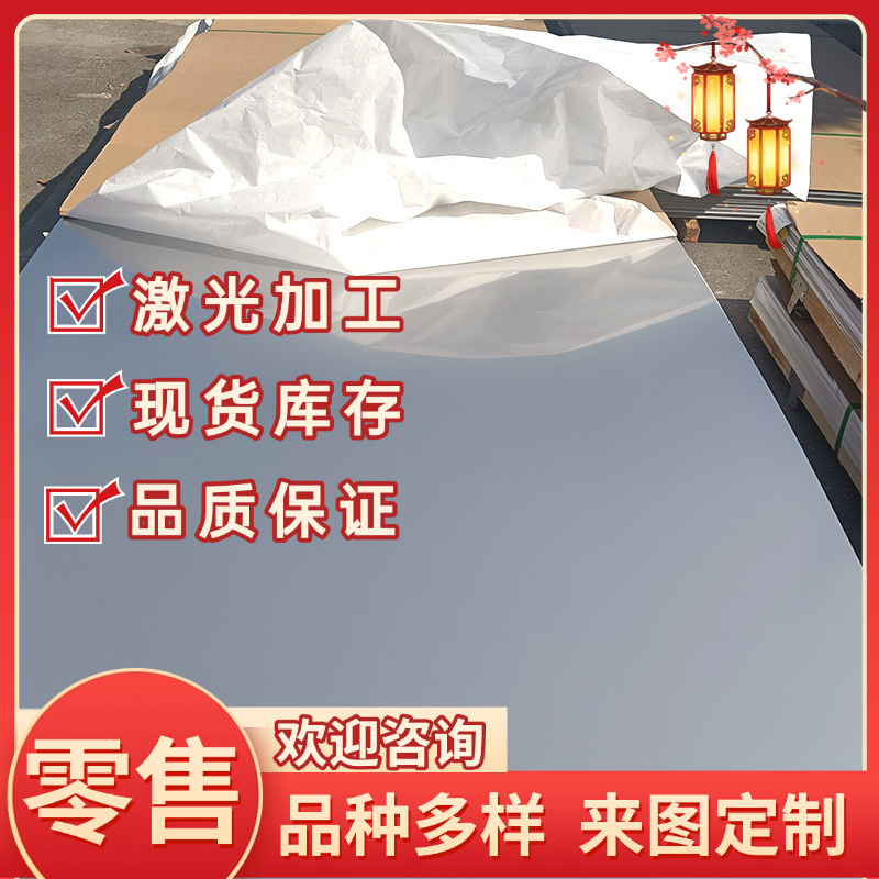 DC01 DC02 DC03 DC04 DC05冷轧板 冷轧卷SPCD SPCE 08AL 08F卷带