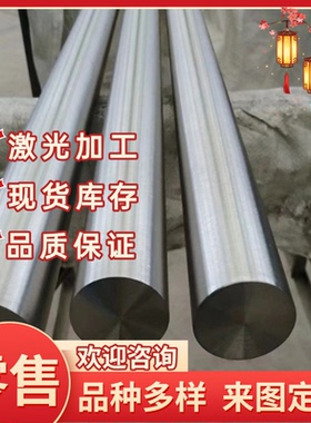 Q275A 10S30研磨棒SUM19 SWRCH51K易车铁SWRCH31K易削切钢Y11MN