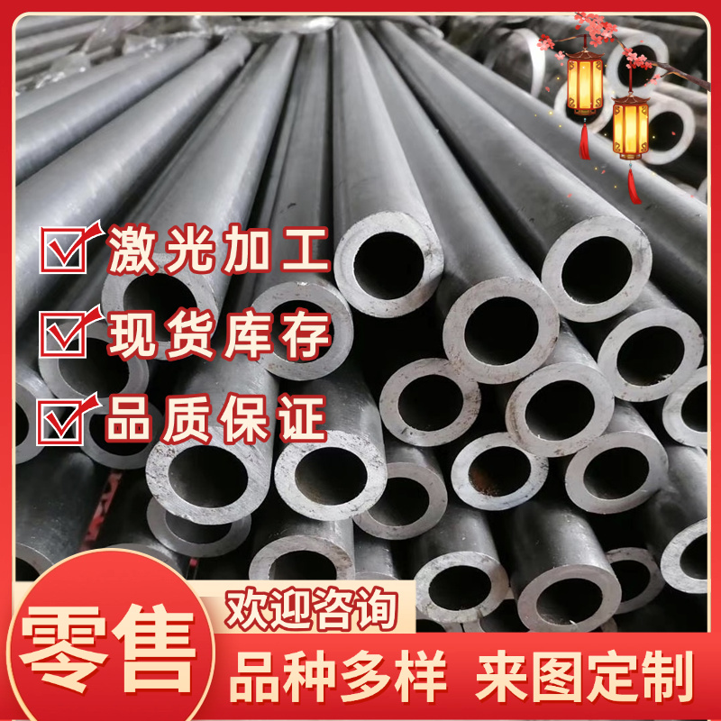 LY11/LY11cz铝板 LY12铝板 LY12CZ铝板 LY12铝棒 规格不限 可零切