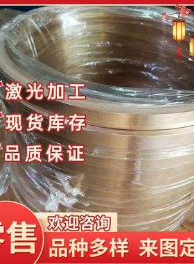 C6782六角棒CUZN40NI铜合金材料 2.0530铜管 铜板 CZ114铁黄铜棒