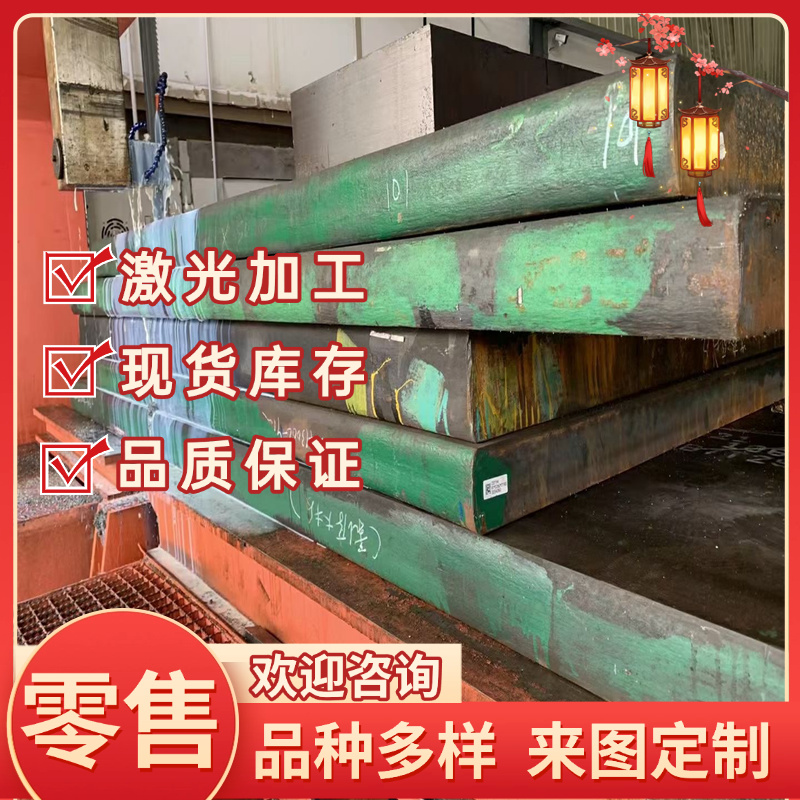 QT600-3球墨铸铁棒QT500-7铸铁板 HT250灰口铸铁棒HT200生铁棒