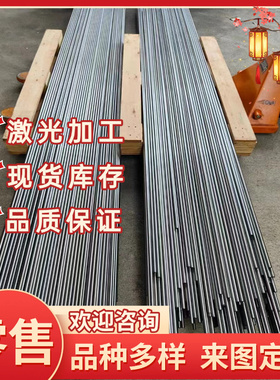 F33100球墨铸铁QT400-18L HT200灰口铸铁 RQTAl22钢板 GG15生铁棒