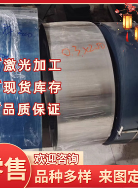 61SiCr7弹簧钢SUP12 SUP13弹簧圆钢SWRH67B钢板66Si7钢带SAE1086