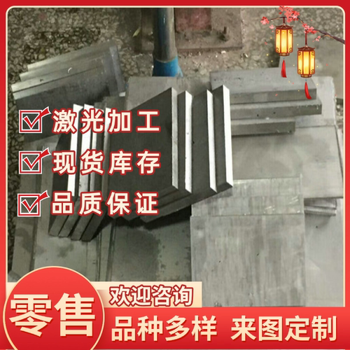 GGG40 GGG50 GGG60球墨铸铁铸铁件铸铁圆环球铁棒生铁板方条