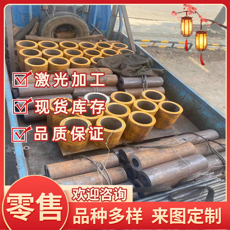 零切HT250铸铁方棒HT100灰铁棒HT200生铁板HT150生铁圆棒灰口铸铁