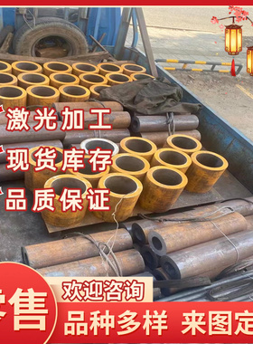 HT350 HT300 FCD350-22灰铁棒球铁板耐磨铸铁方条浇铸无沙眼气孔